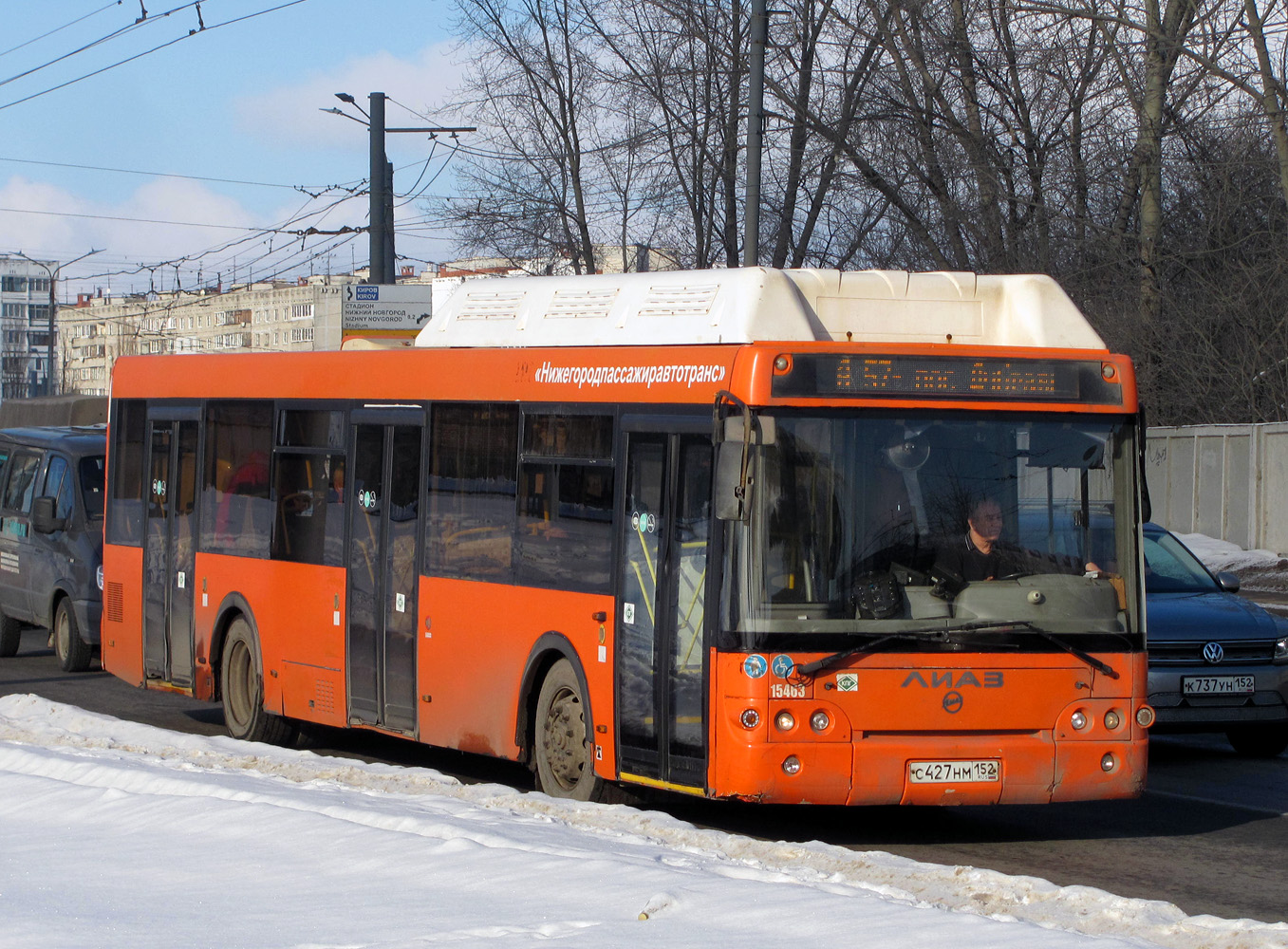 Нижегородская область, ЛиАЗ-5292.67 (CNG) № 15463