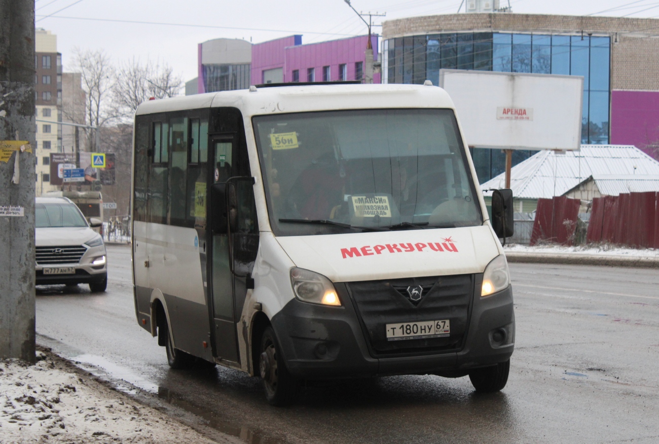 Smolensk region, GAZ-A64R42 Next Nr. Т 180 НУ 67