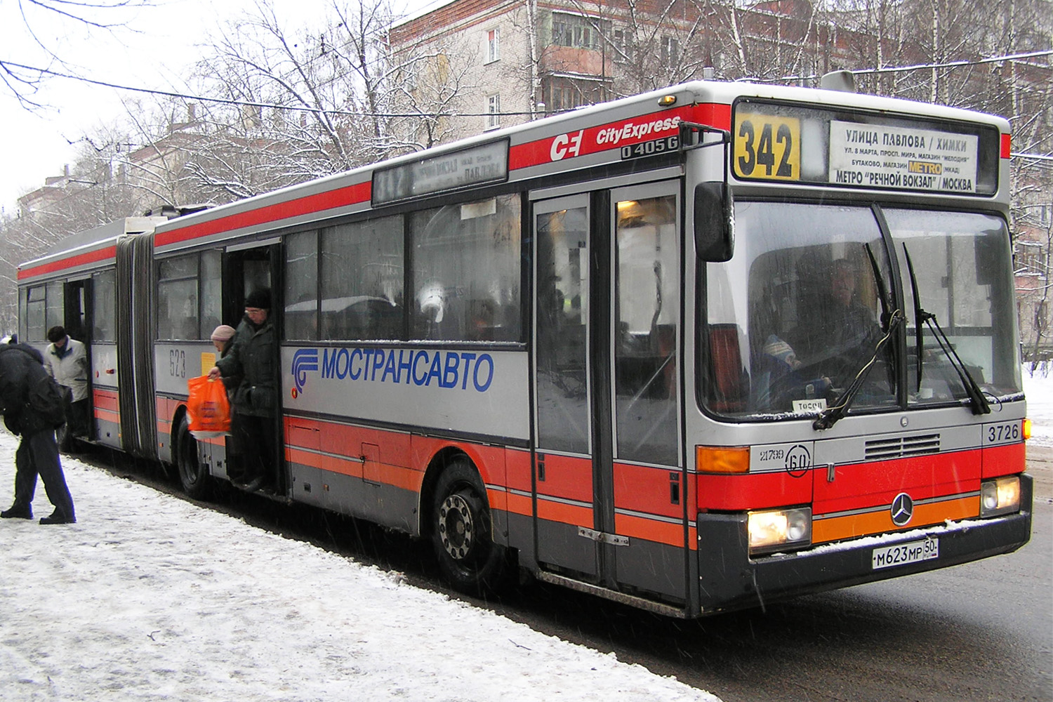 Московская область, Mercedes-Benz O405GTD № 0623