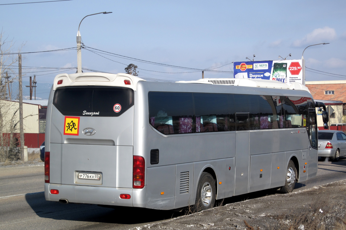 Бурятия, Hyundai Universe Space Luxury № Р 776 КХ 03 Бурятия, Hyundai Universe Space Luxury № Р 776 КХ 03