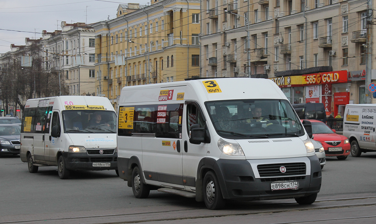 Челябинская область, FIAT 241GS (ООО "Гарантия-Сервис") № Е 898 СН 174