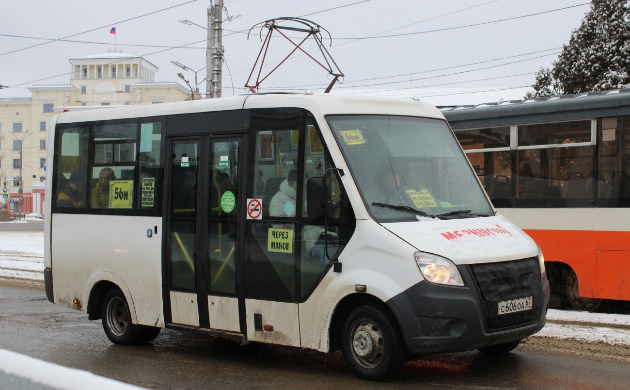 Смоленская область, Луидор-2250DS (ГАЗ Next) № С 606 ОА 67