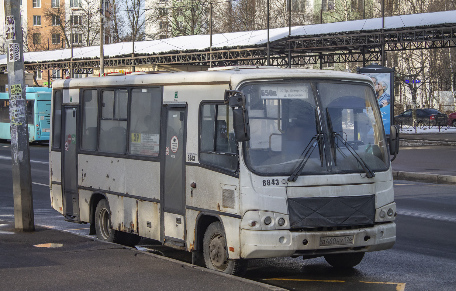 Leningrad Gebiet, PAZ-320402-05 Nr. 8843