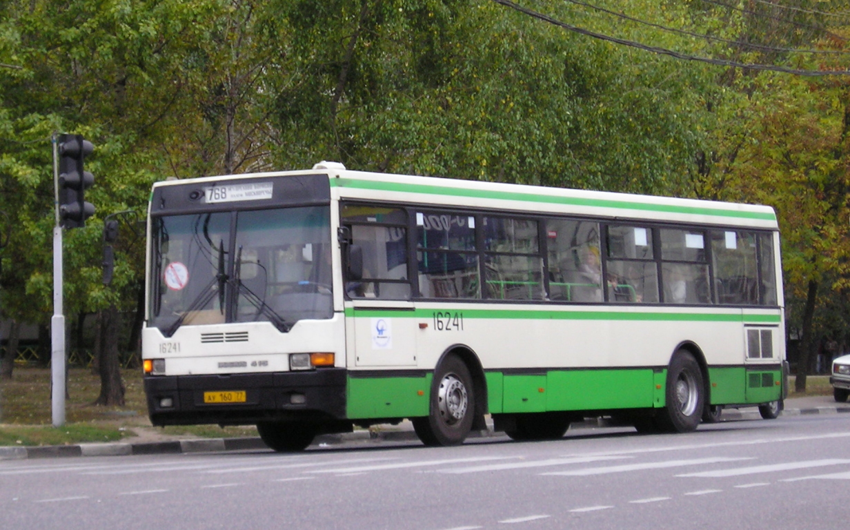 Москва, Ikarus 415.33 № 16241