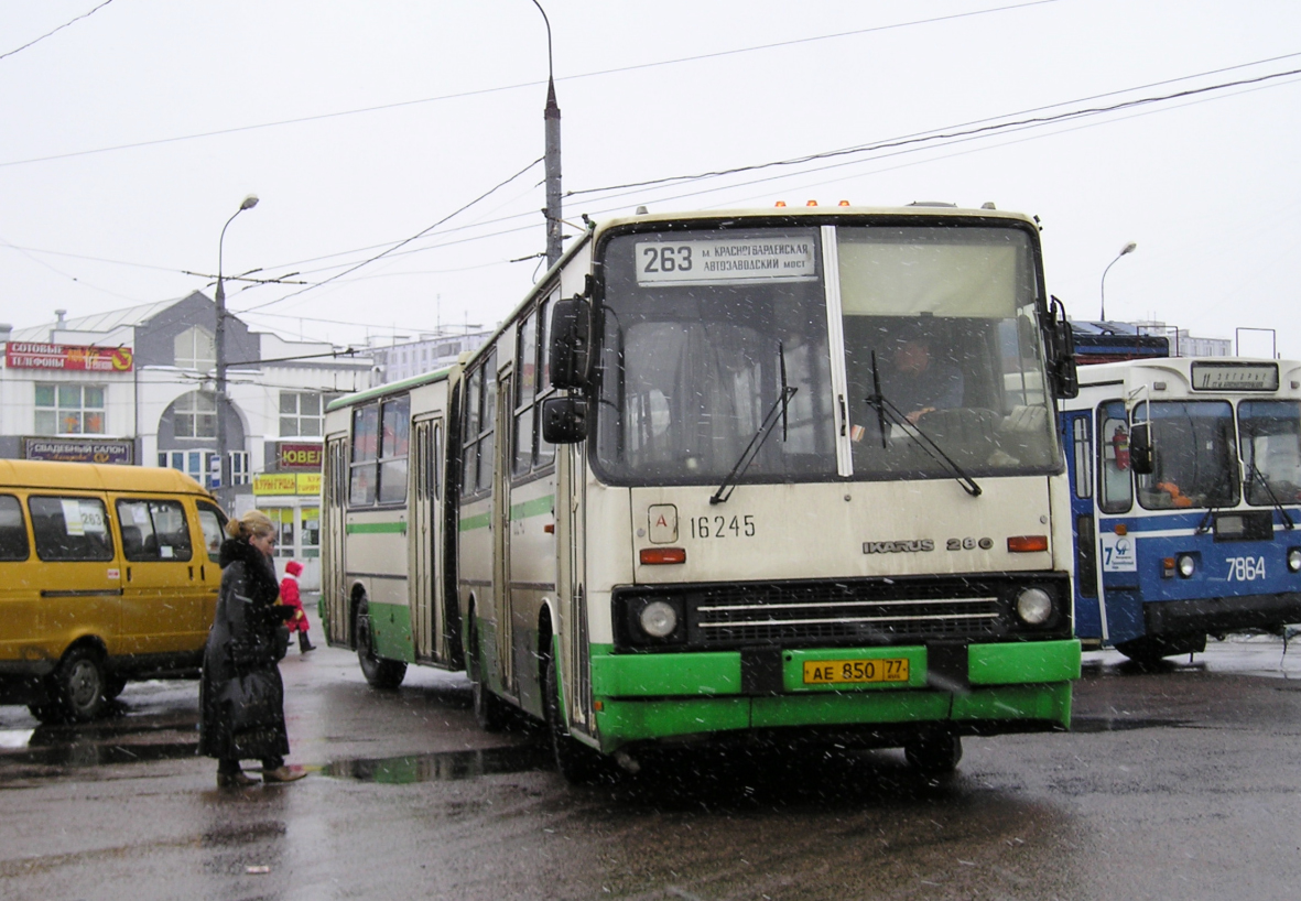 Москва, Ikarus 280.33M № 16245