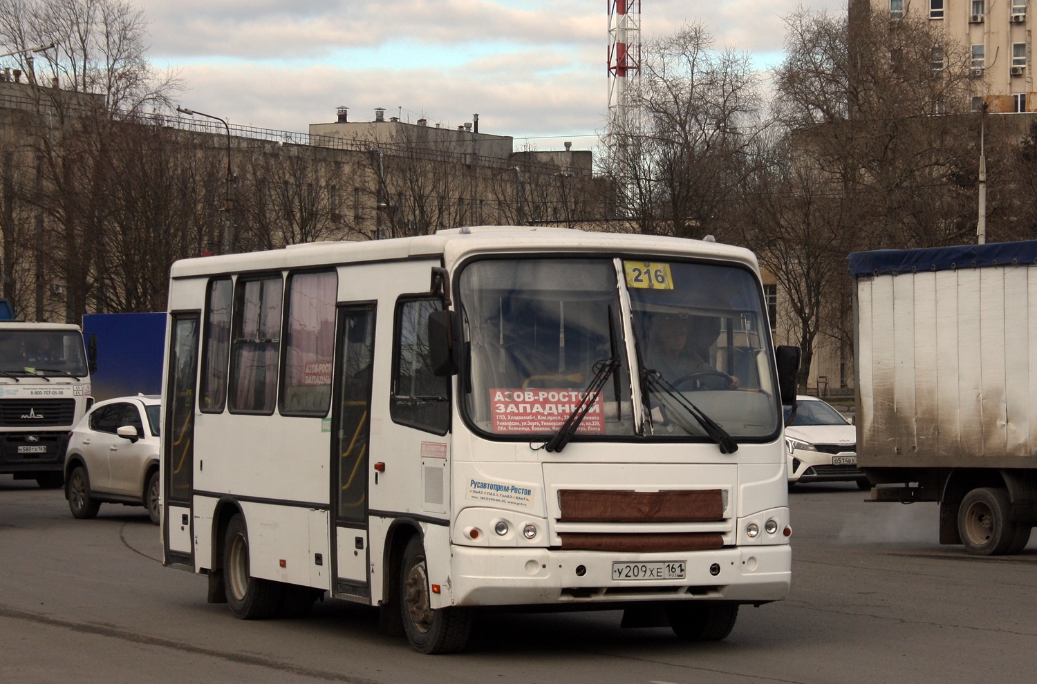 Ростовская область, ПАЗ-320302-11 № У 209 ХЕ 161