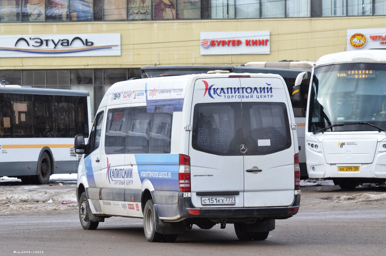 Москва, Луидор-22360C (MB Sprinter) № С 151 КХ 777