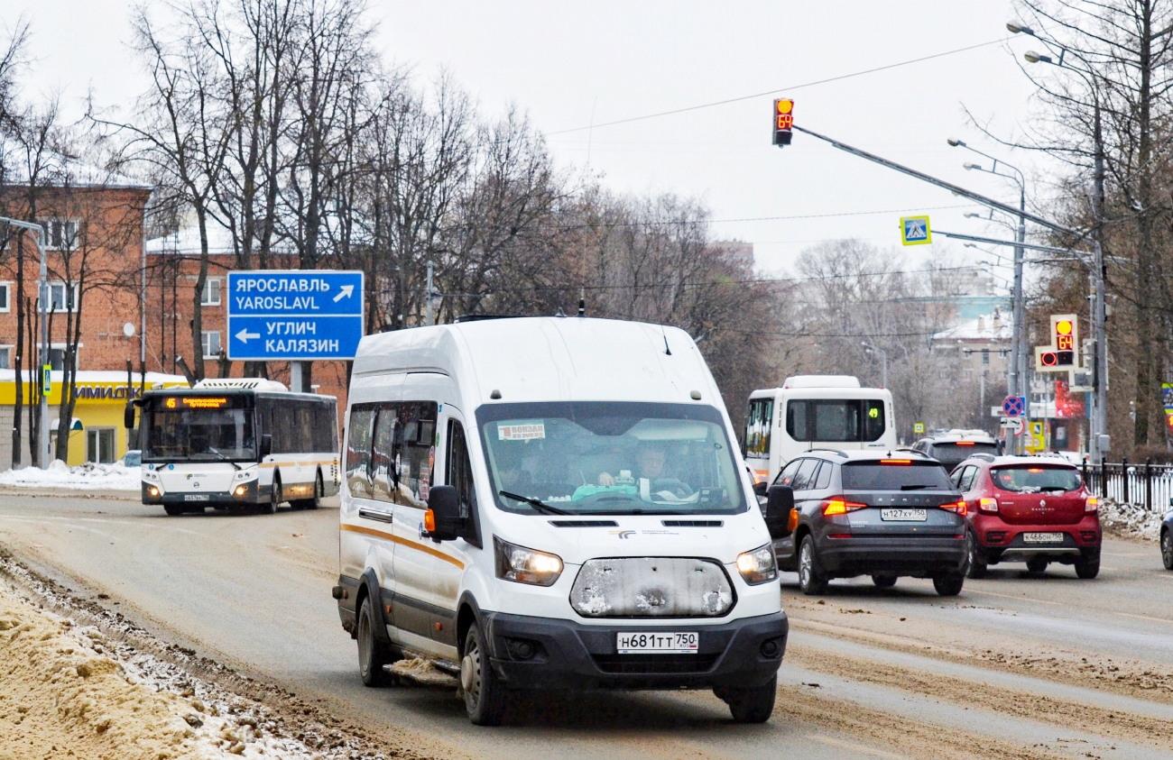 Московская область, Ford Transit FBD [RUS] (Z6F.ESG.) № Н 681 ТТ 750