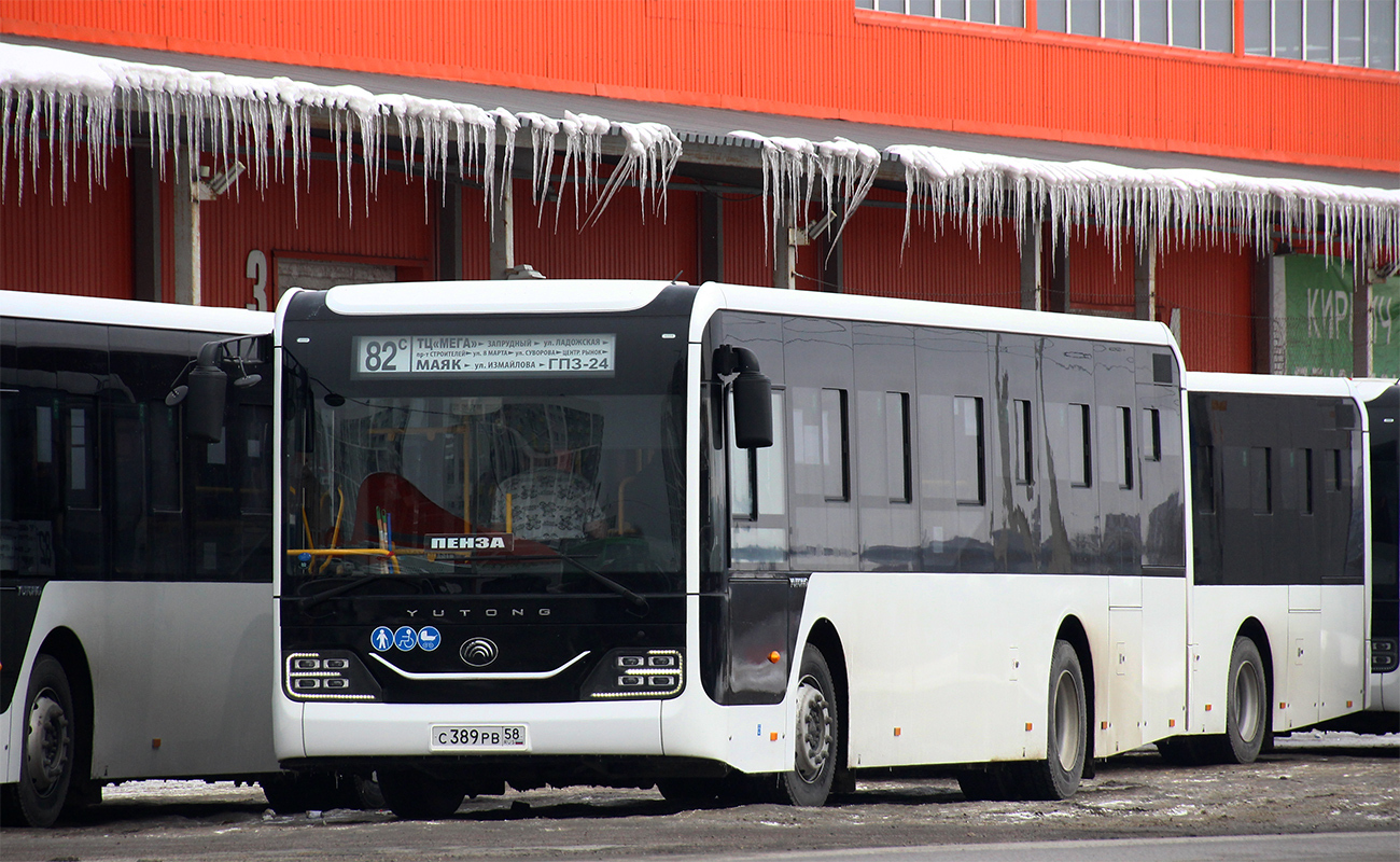 Пензенская область, Yutong ZK6116HG № С 389 РВ 58