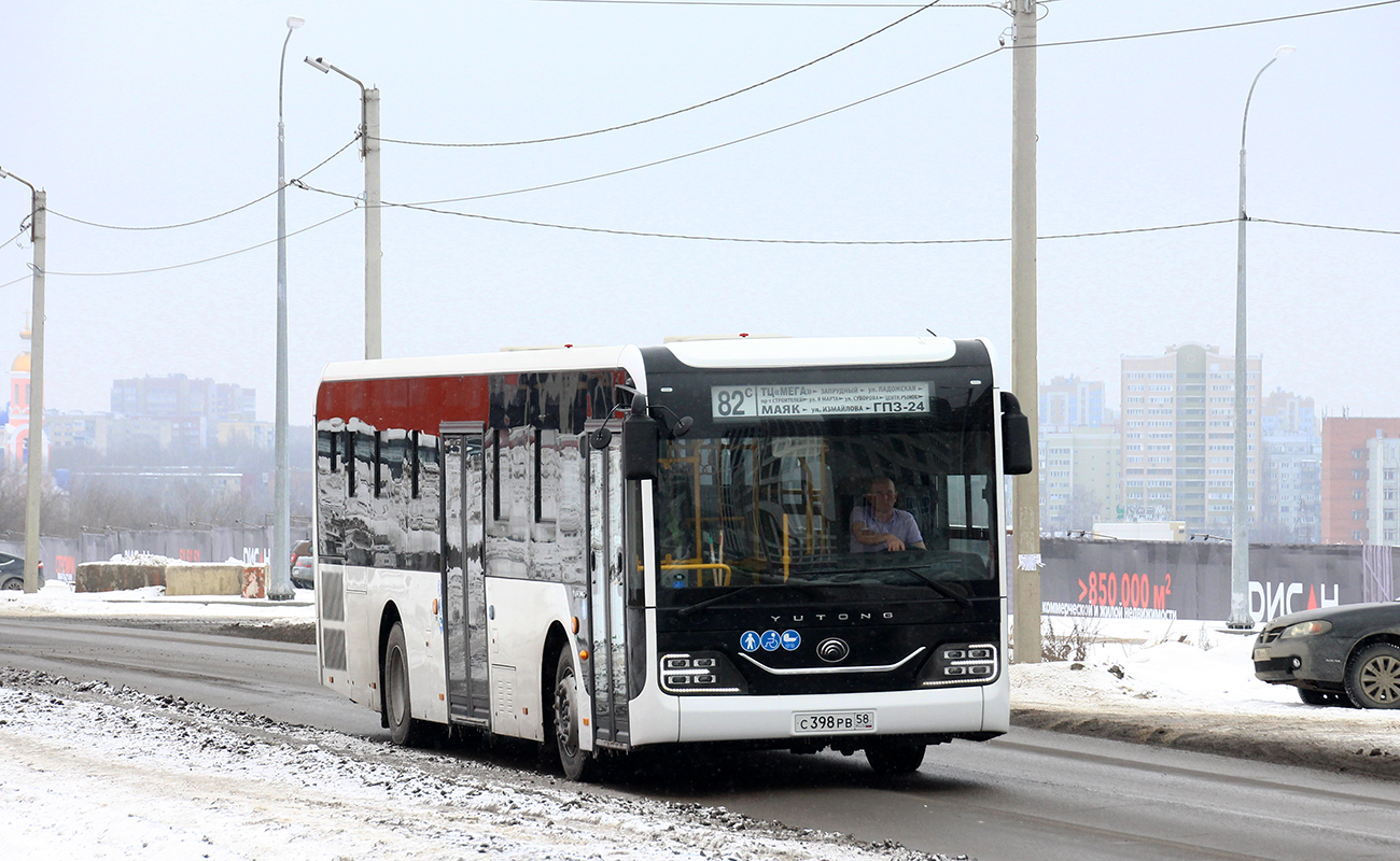 Пензенская область, Yutong ZK6116HG № С 398 РВ 58