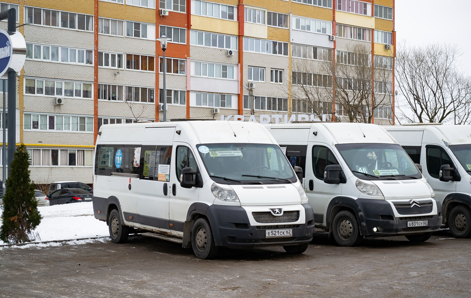 Рязанская область, Нижегородец-2227SK (Peugeot Boxer) № Е 521 СК 62