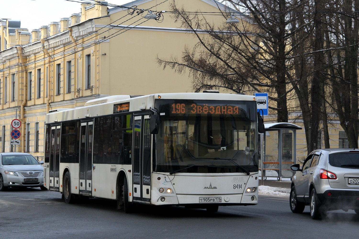 Санкт-Петербург, МАЗ-203.085 № 8414