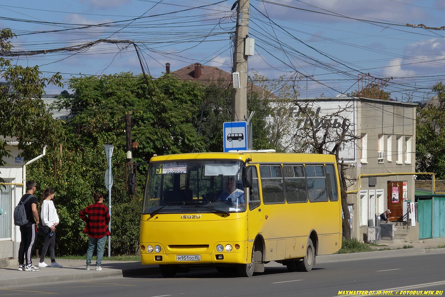 Республика Крым, Богдан А09202 № М 951 ОО 82