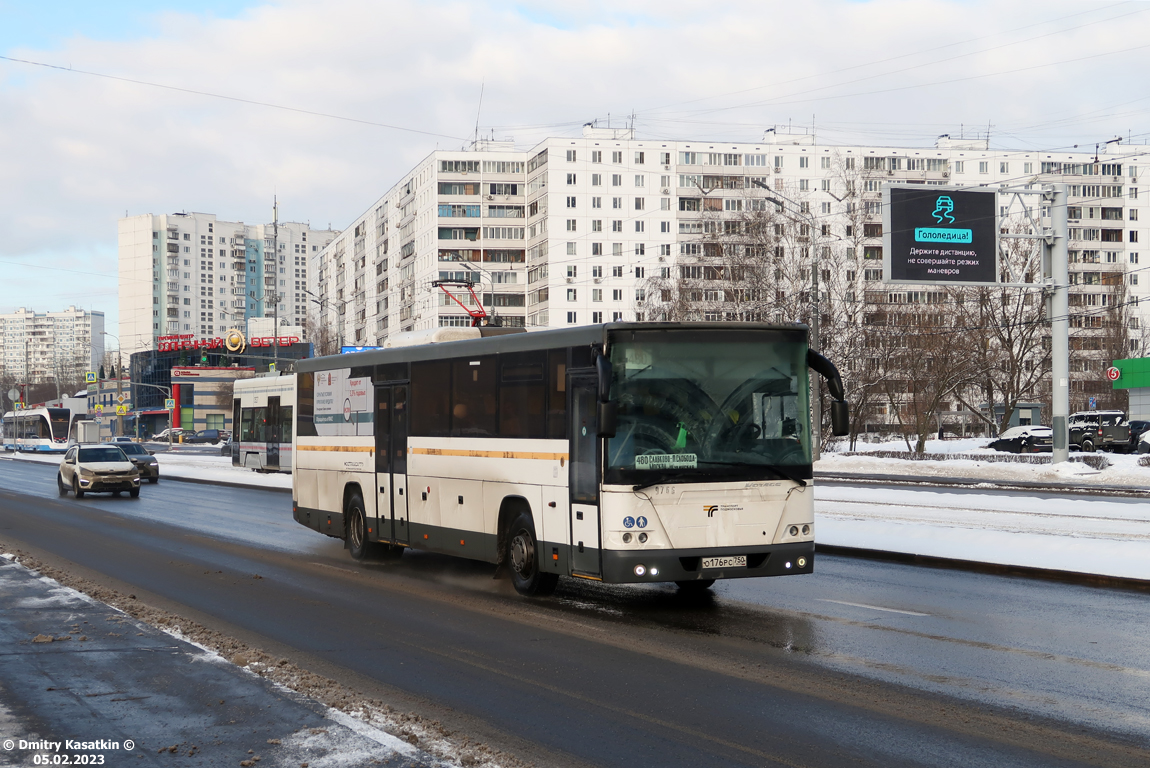 Московская область, ЛиАЗ-5250 № 071037