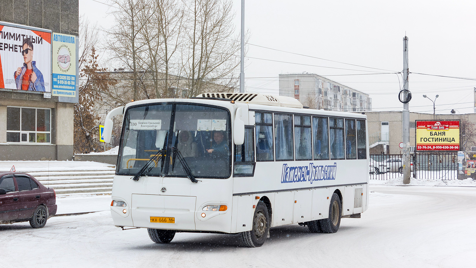 Свердловская область, КАвЗ-4238-42 № КА 666 66