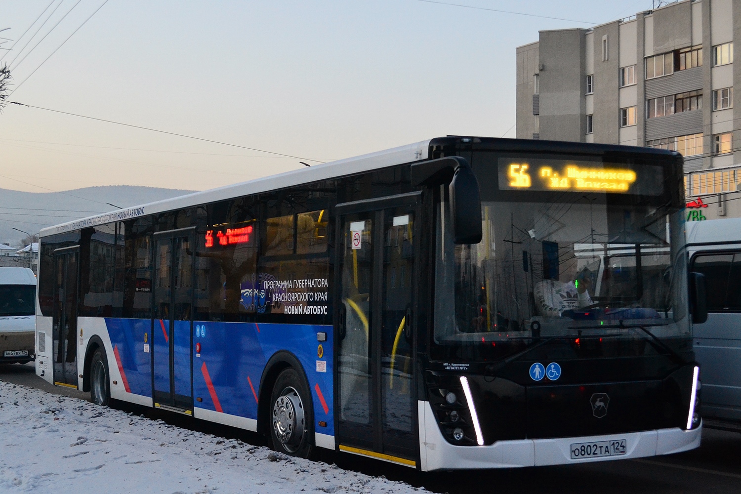 Красноярский край, ЛиАЗ-5292.65 № О 802 ТА 124