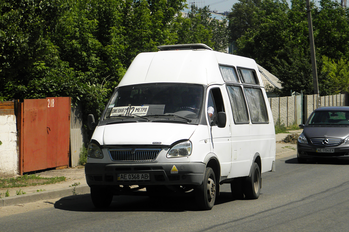 Днепропетровская область, Рута СПВ-16 (СПВ-33021.01-16) № AE 0368 AB