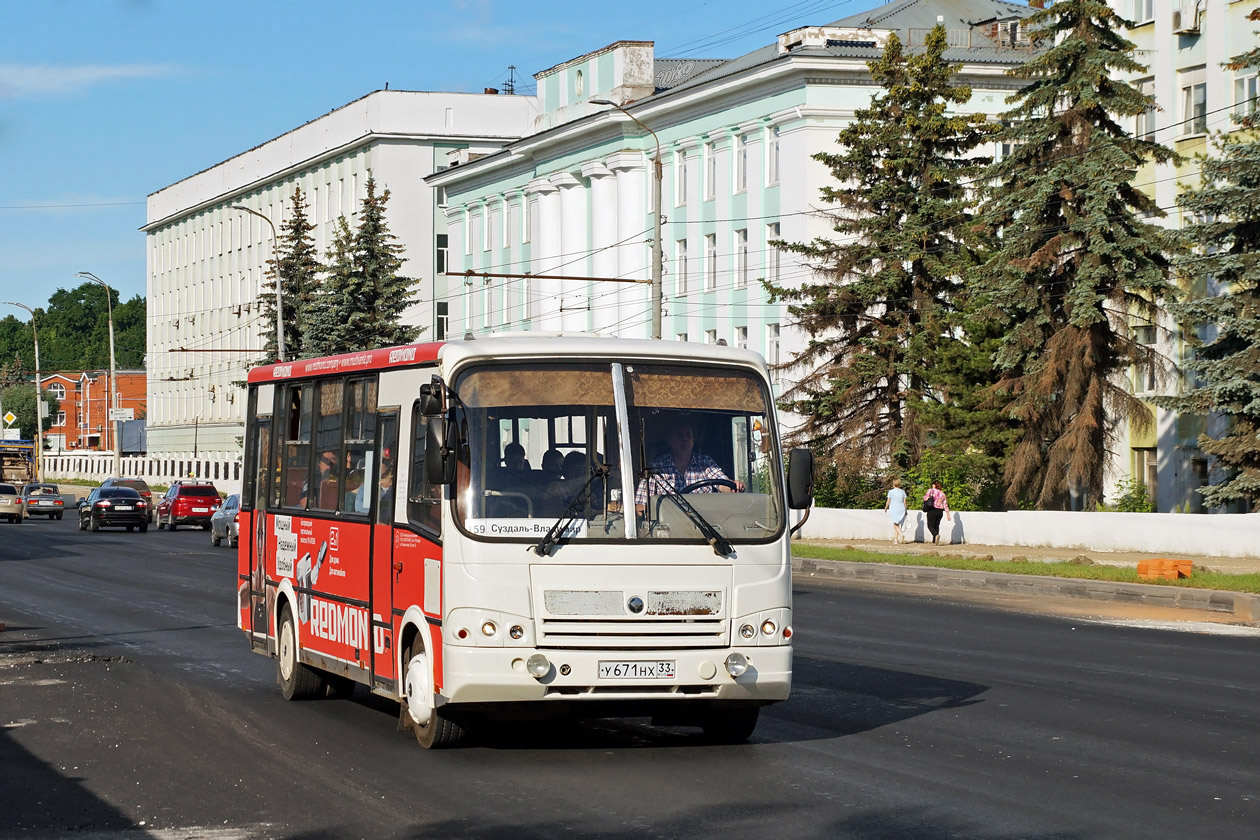 Владимирская область, ПАЗ-320412-05 № У 671 НХ 33