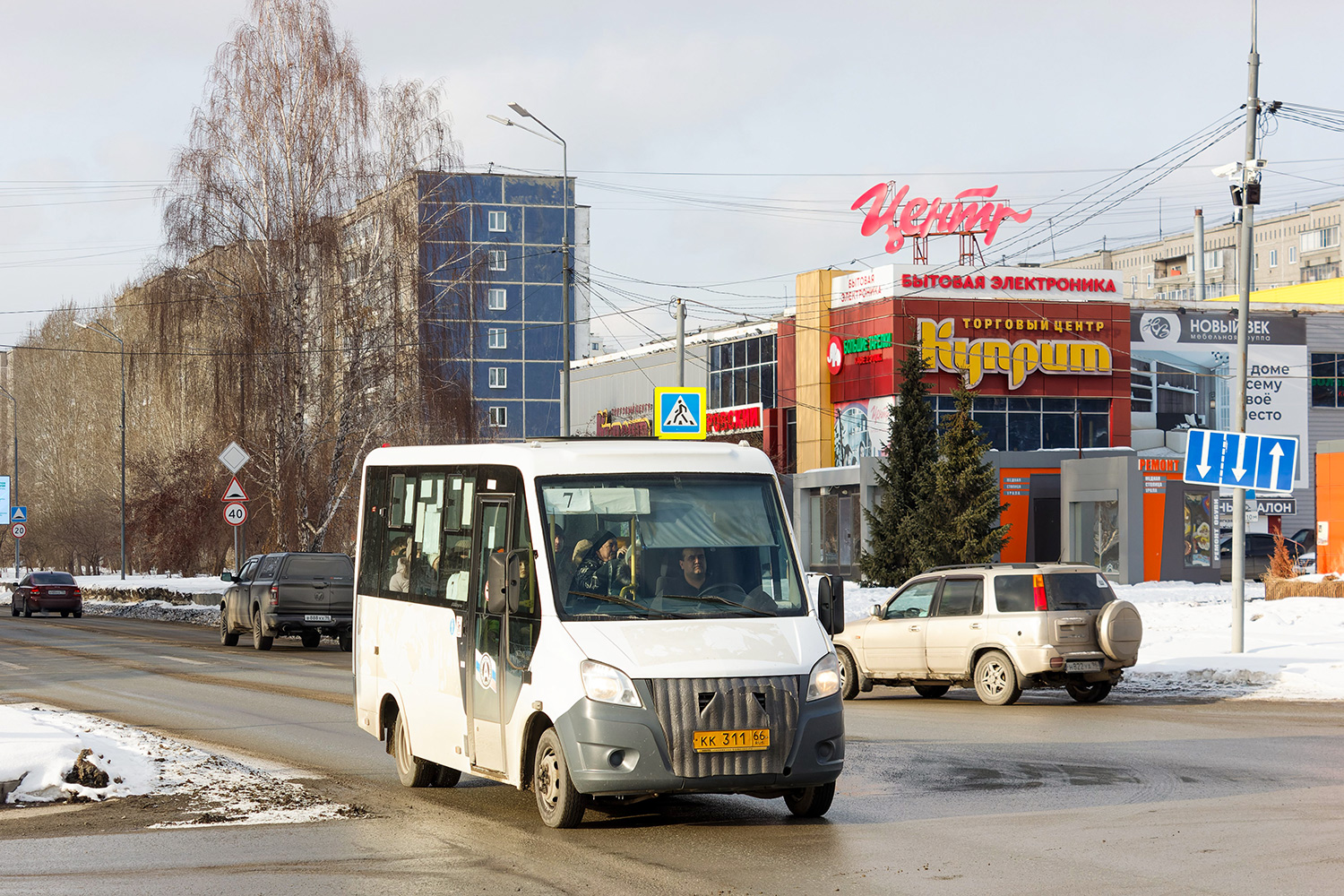 Свердловская область, ГАЗ-A63R42 Next № 553