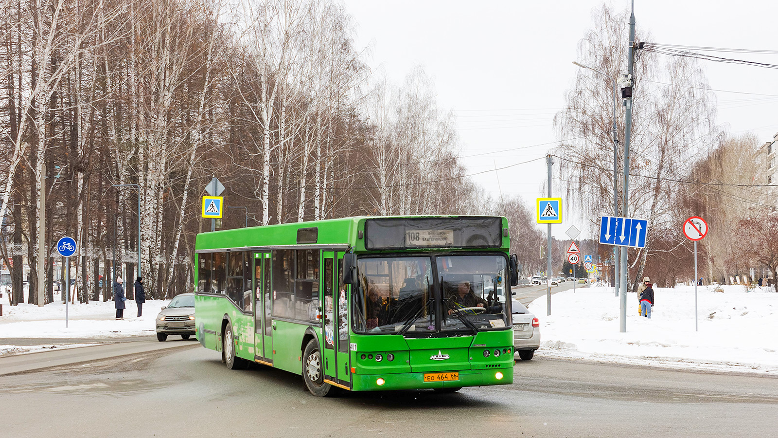 Свердловская область, МАЗ-103.С62 № 401