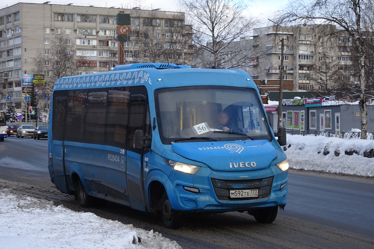 Ярославская область, Нижегородец-VSN700 (IVECO) № 3531