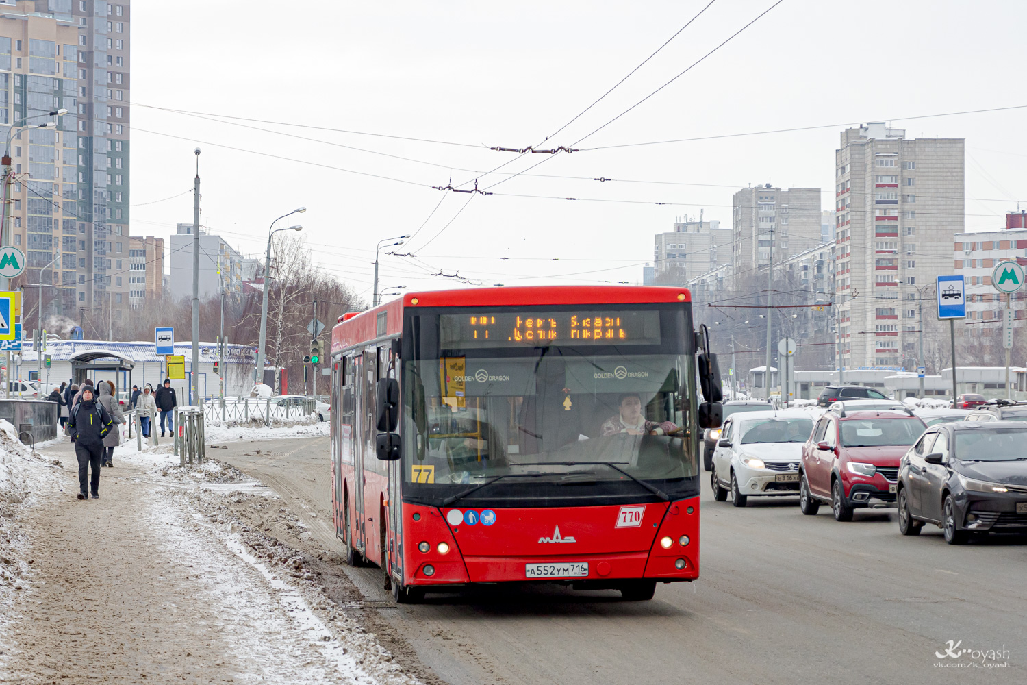 Татарстан, МАЗ-203.069 № 770