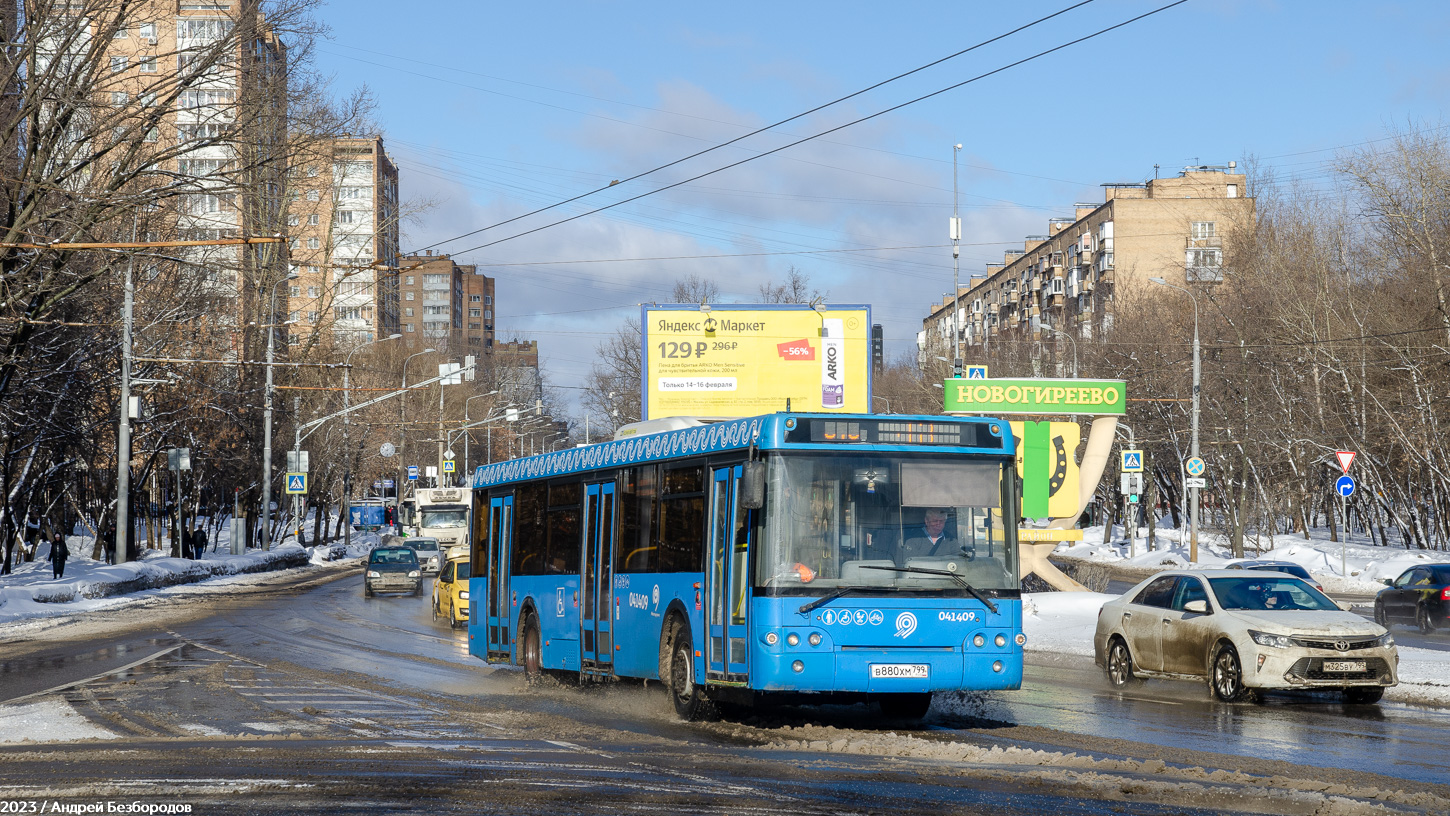 Москва, ЛиАЗ-5292.22 (2-2-2) № 041409