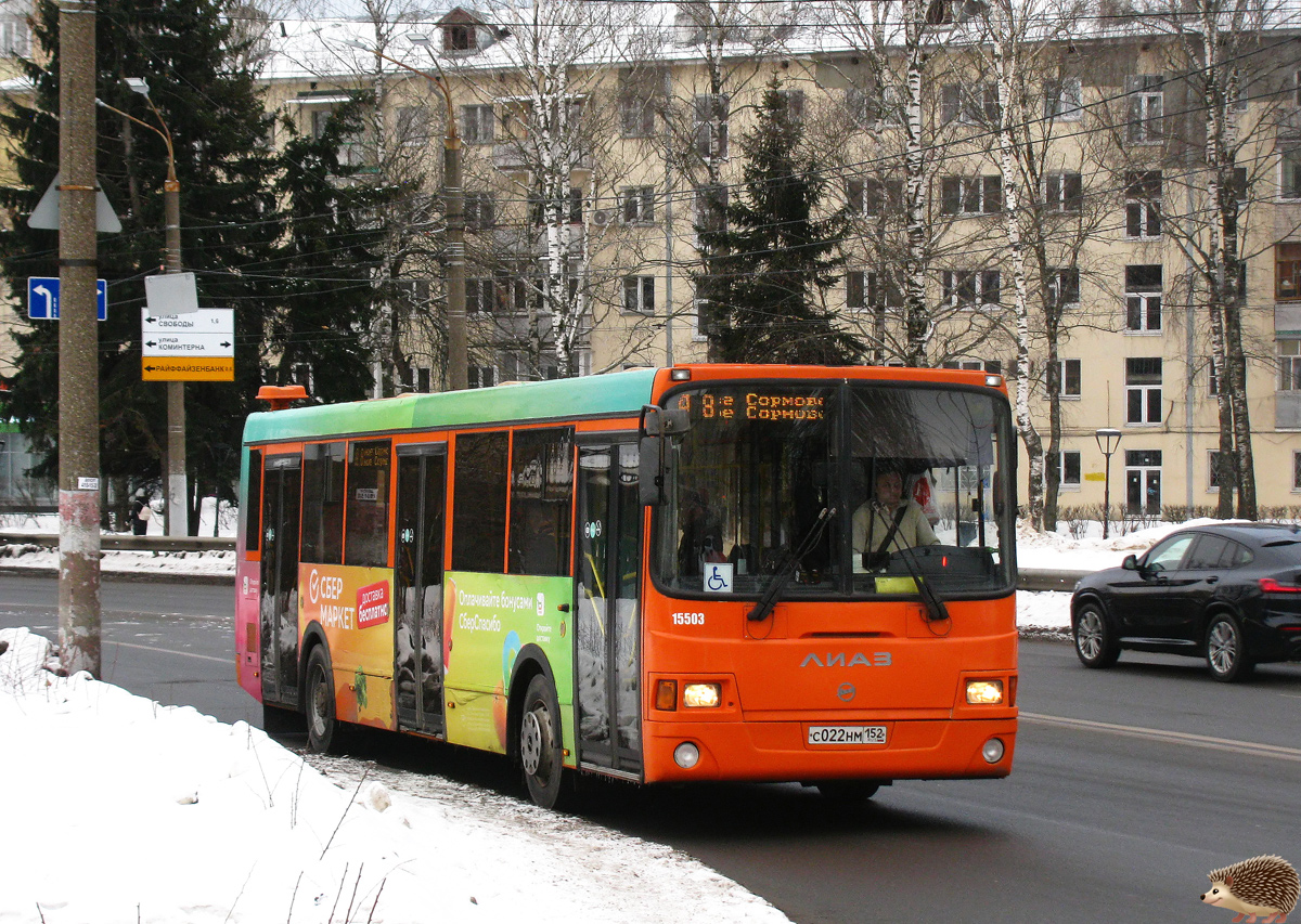 Нижегородская область, ЛиАЗ-5293.60 № 15503