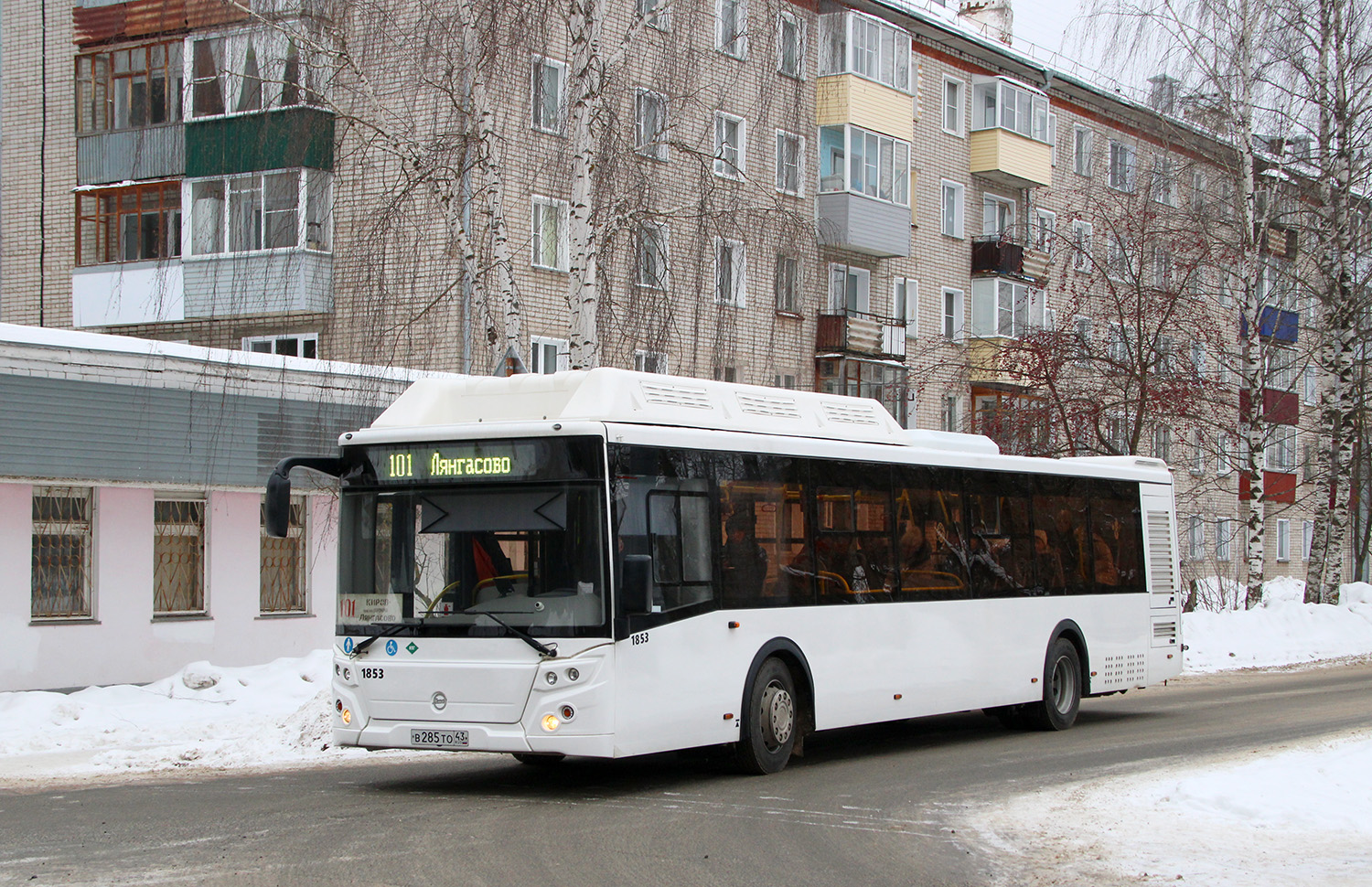 Кировская область, ЛиАЗ-5292.67 (CNG) № х853