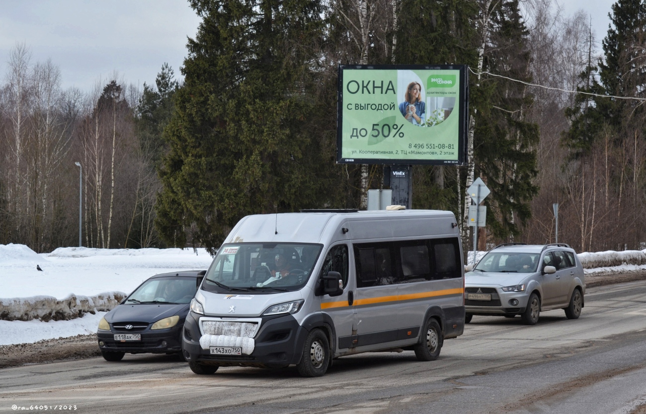 Московская область, Автодом-21080* (Peugeot Boxer) № Х 143 ХО 750