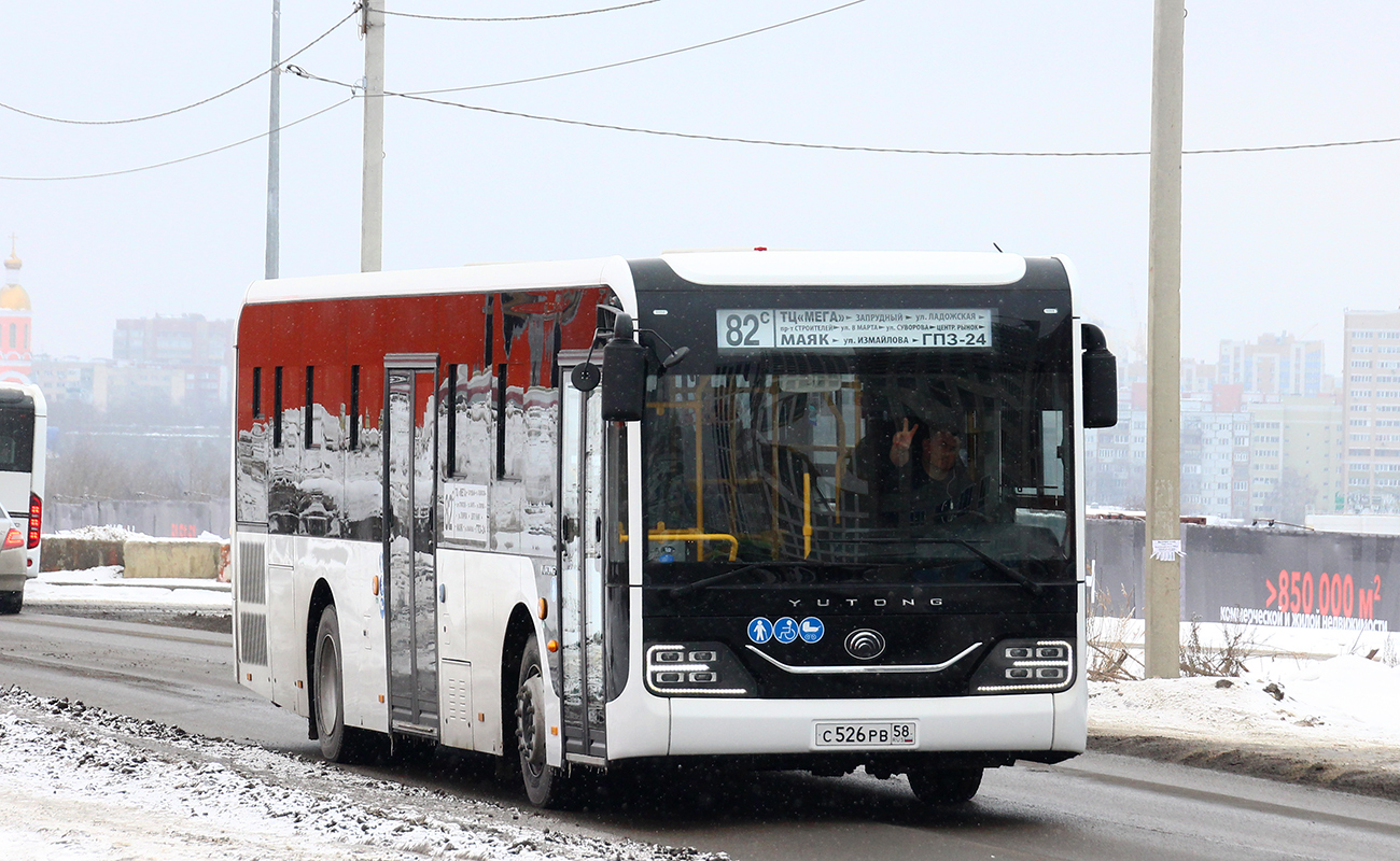 Пензенская область, Yutong ZK6116HG № С 526 РВ 58