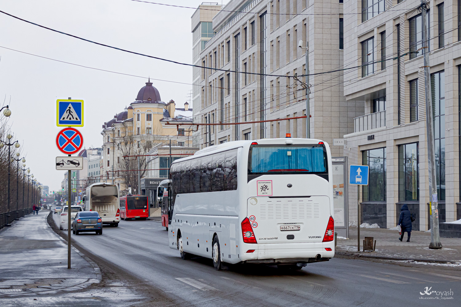 Татарстан, Yutong ZK6122H9 № А 667 СК 716