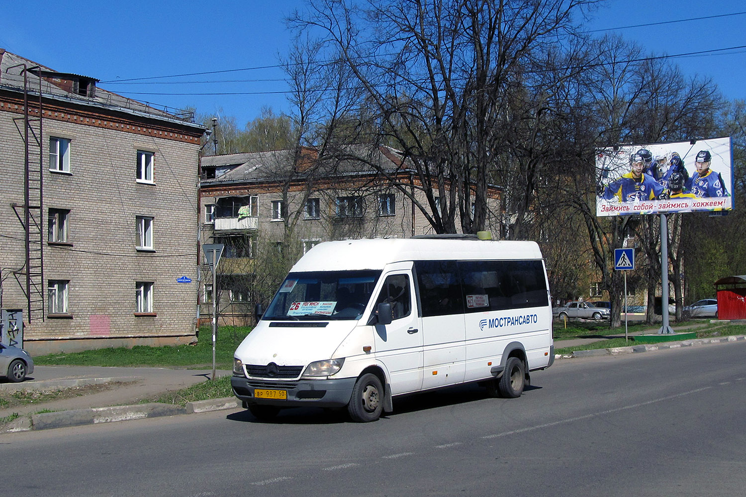 Московская область, Самотлор-НН-323760 (MB Sprinter 413CDI) № 4708