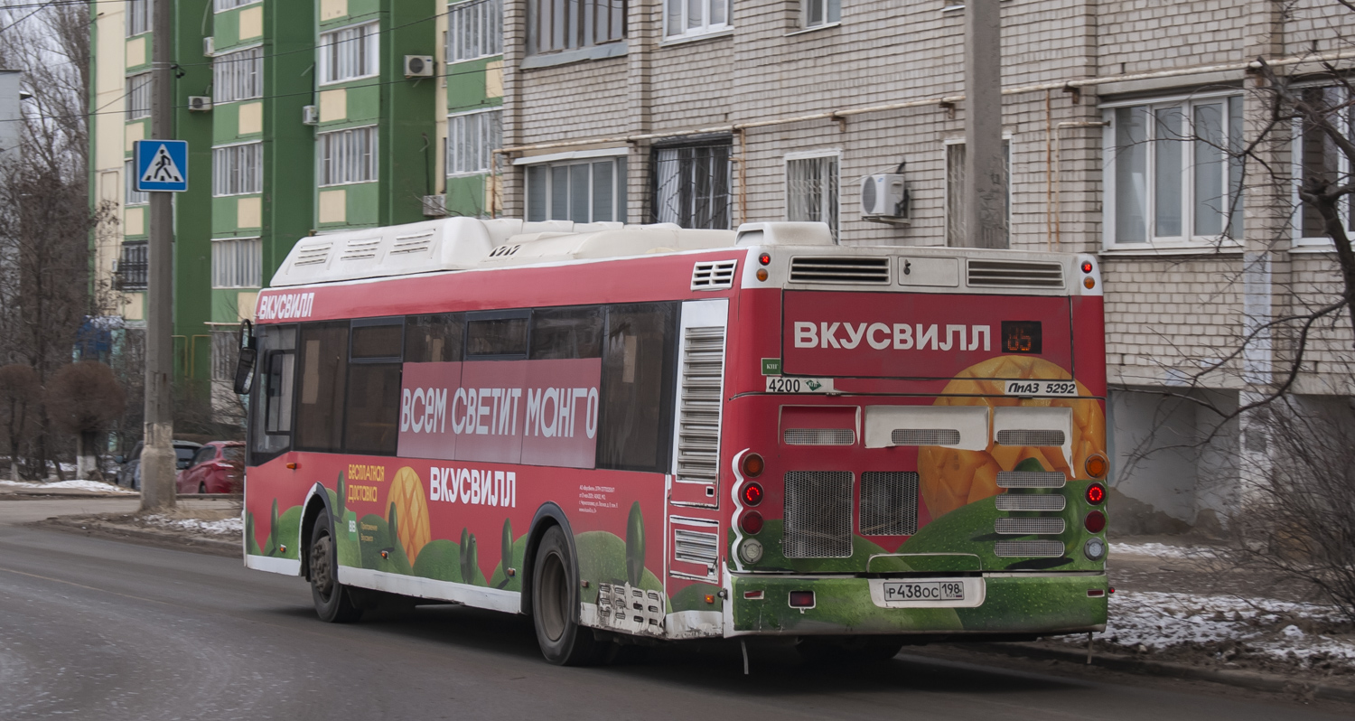 Волгоградская область, ЛиАЗ-5292.67 (CNG) № 4200