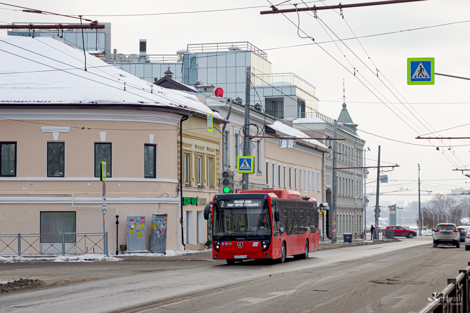 Tatarstan, NefAZ-5299-40-57 (CNG) Nr 634