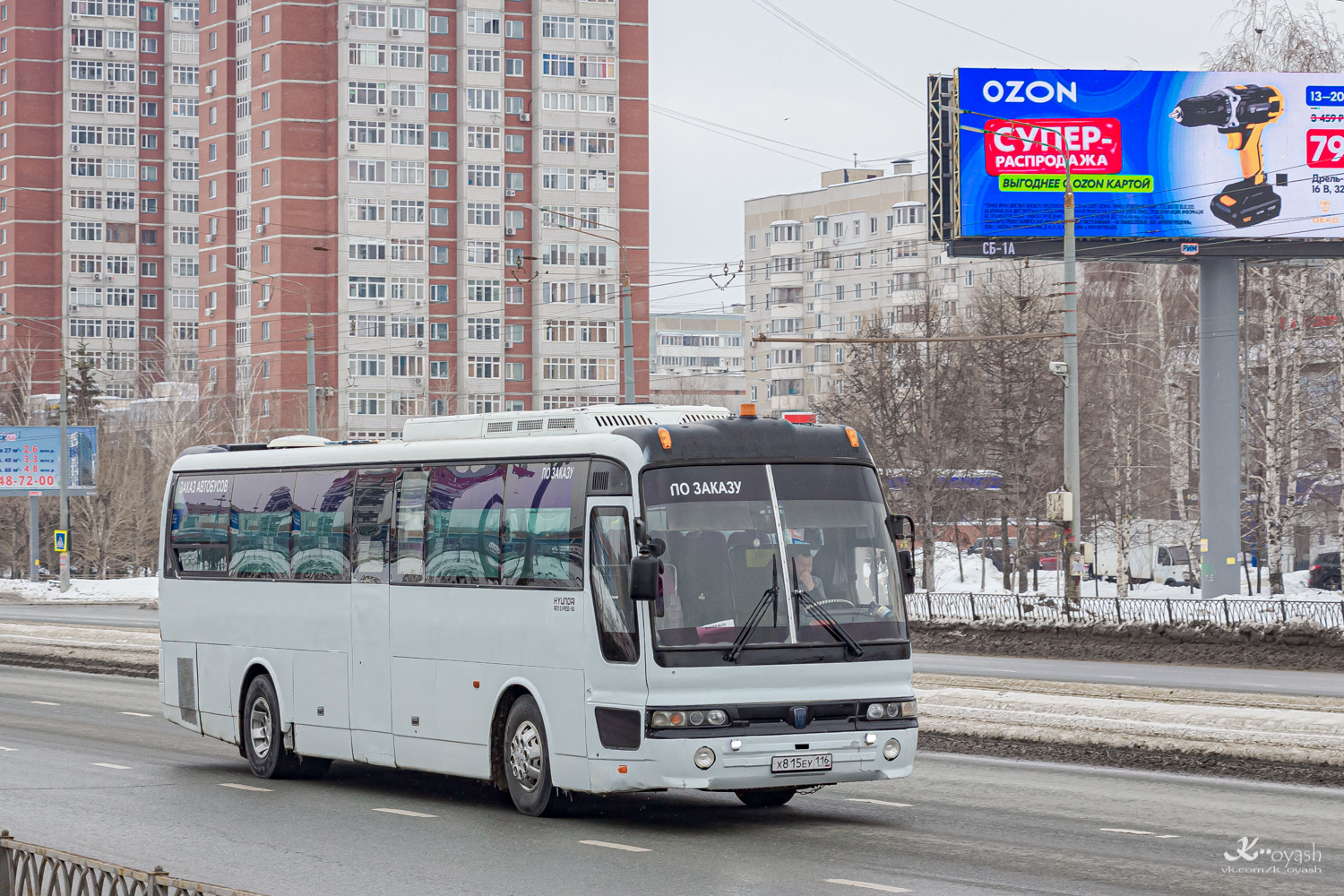 Татарстан, Hyundai AeroExpress HSX № Х 815 ЕУ 116 Татарстан, Hyundai AeroExpress HSX № Х 815 ЕУ 116