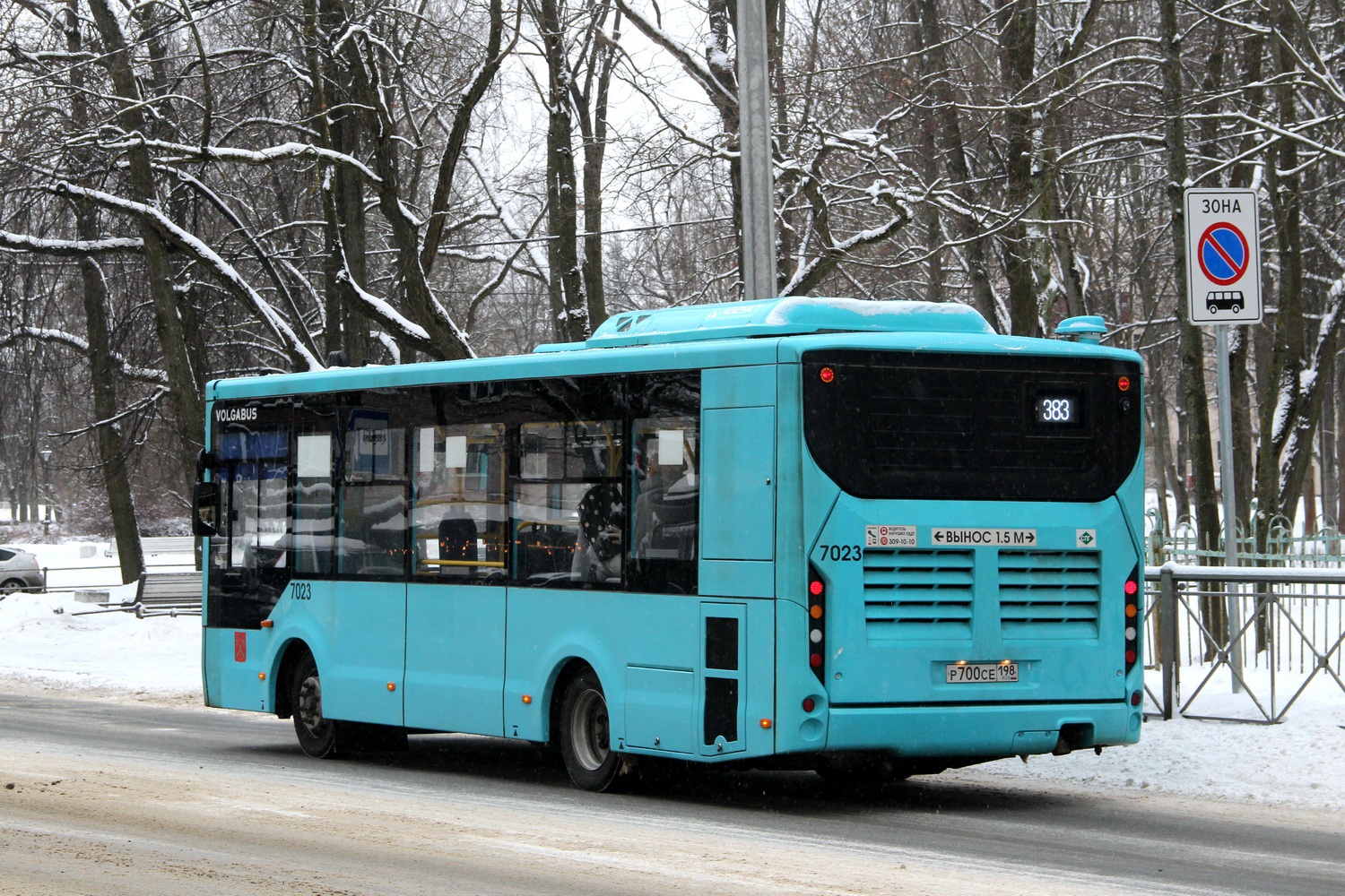 Санкт-Петербург, Volgabus-4298.G4 (LNG) № 7023