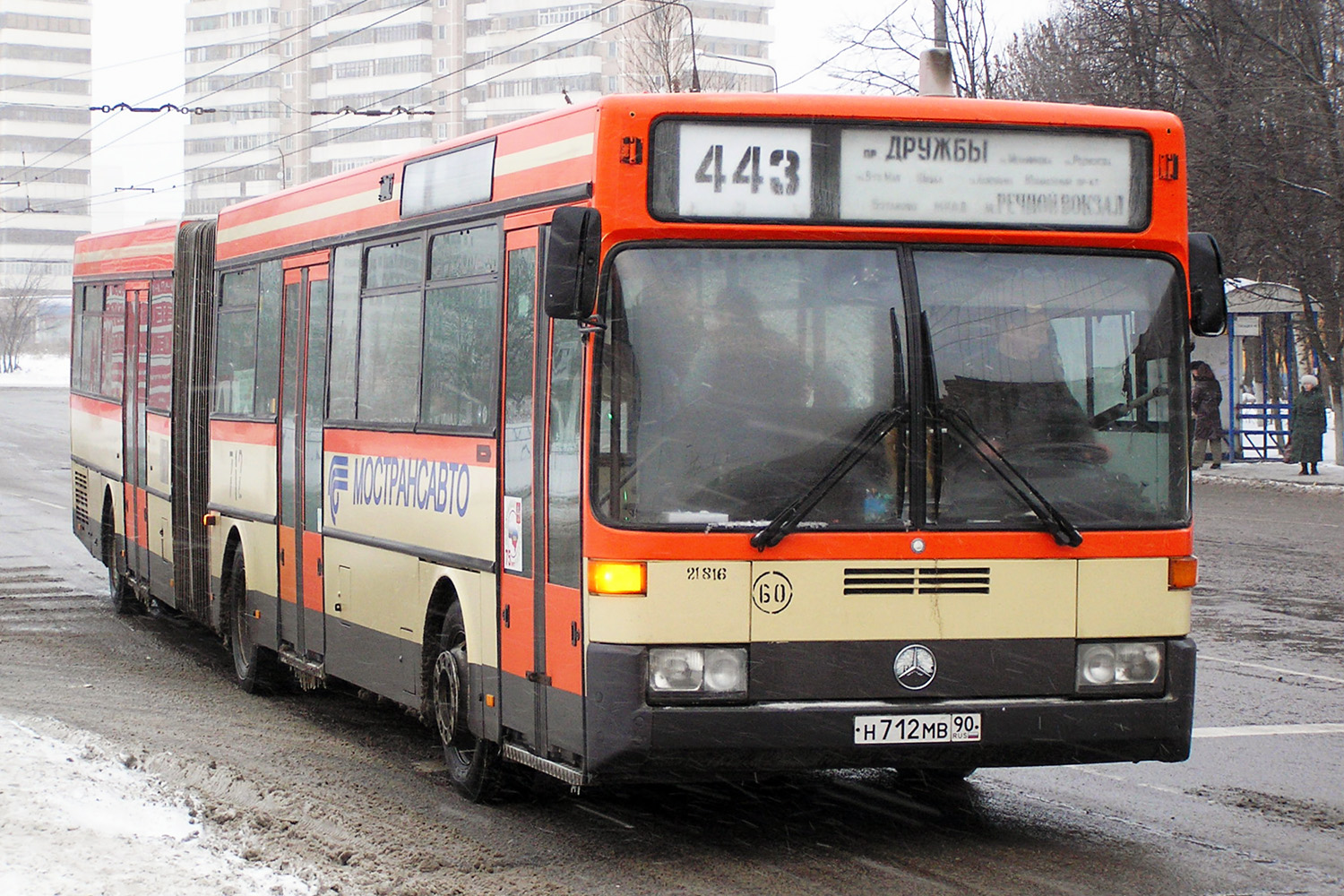 Московская область, Mercedes-Benz O405G № 0712