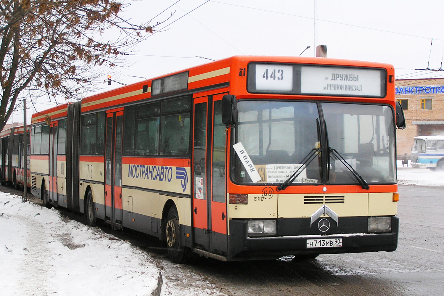 Московская область, Mercedes-Benz O405G № 0713