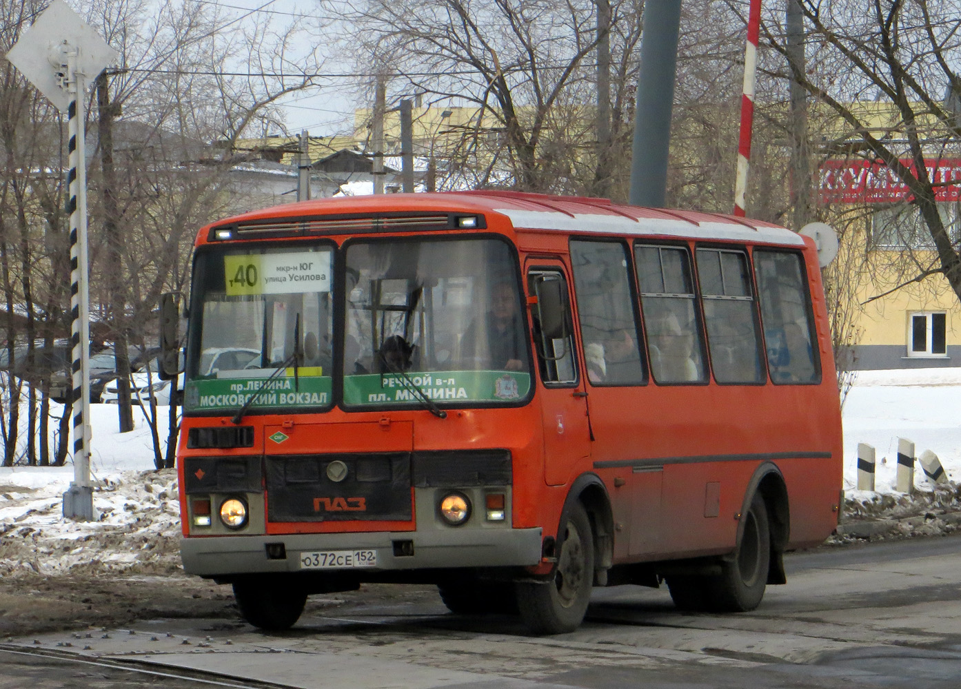 Нижегородская область, ПАЗ-32054 № О 372 СЕ 152