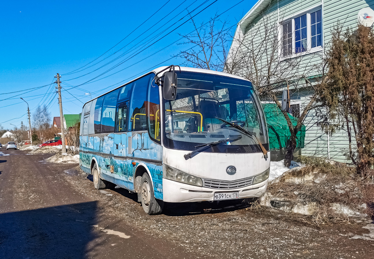 Московская область, Yutong ZK6737D № Н 676 КС 790