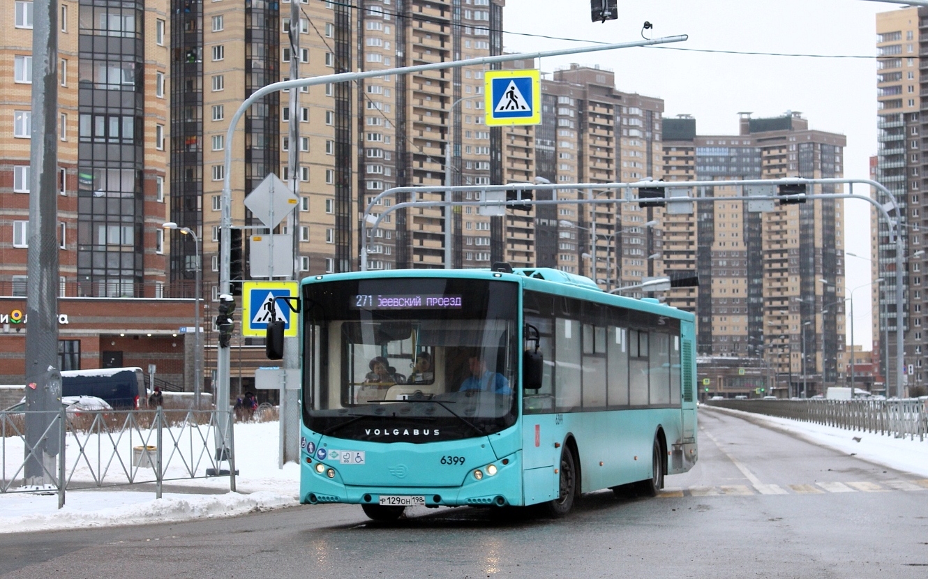 Санкт-Петербург, Volgabus-5270.G4 (LNG) № 6399