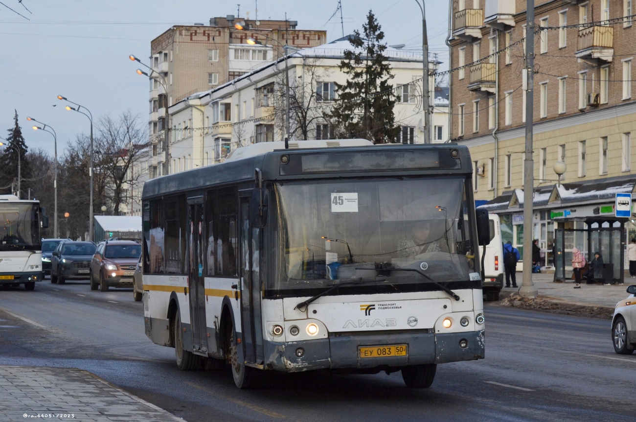 Московская область, ЛиАЗ-5292.60 (10,5; 2-2-0) № 107083