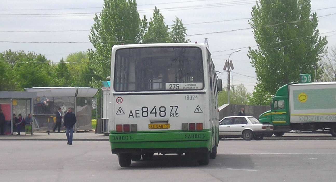 Москва, Ikarus 280.33M № 16324