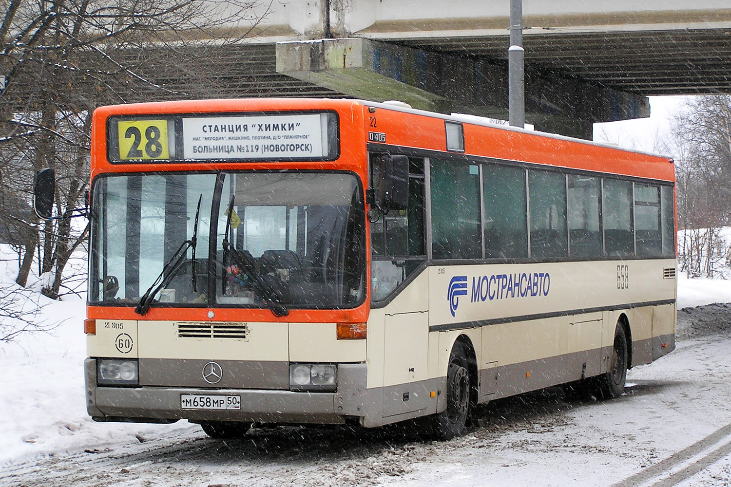 Московская область, Mercedes-Benz O405 № 0658