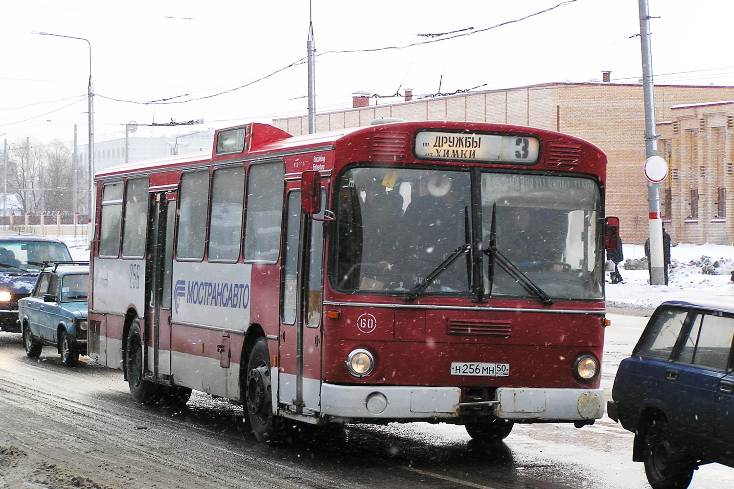 Όμπλαστ της Μόσχας, Mercedes-Benz O305 # Н 256 МН 50