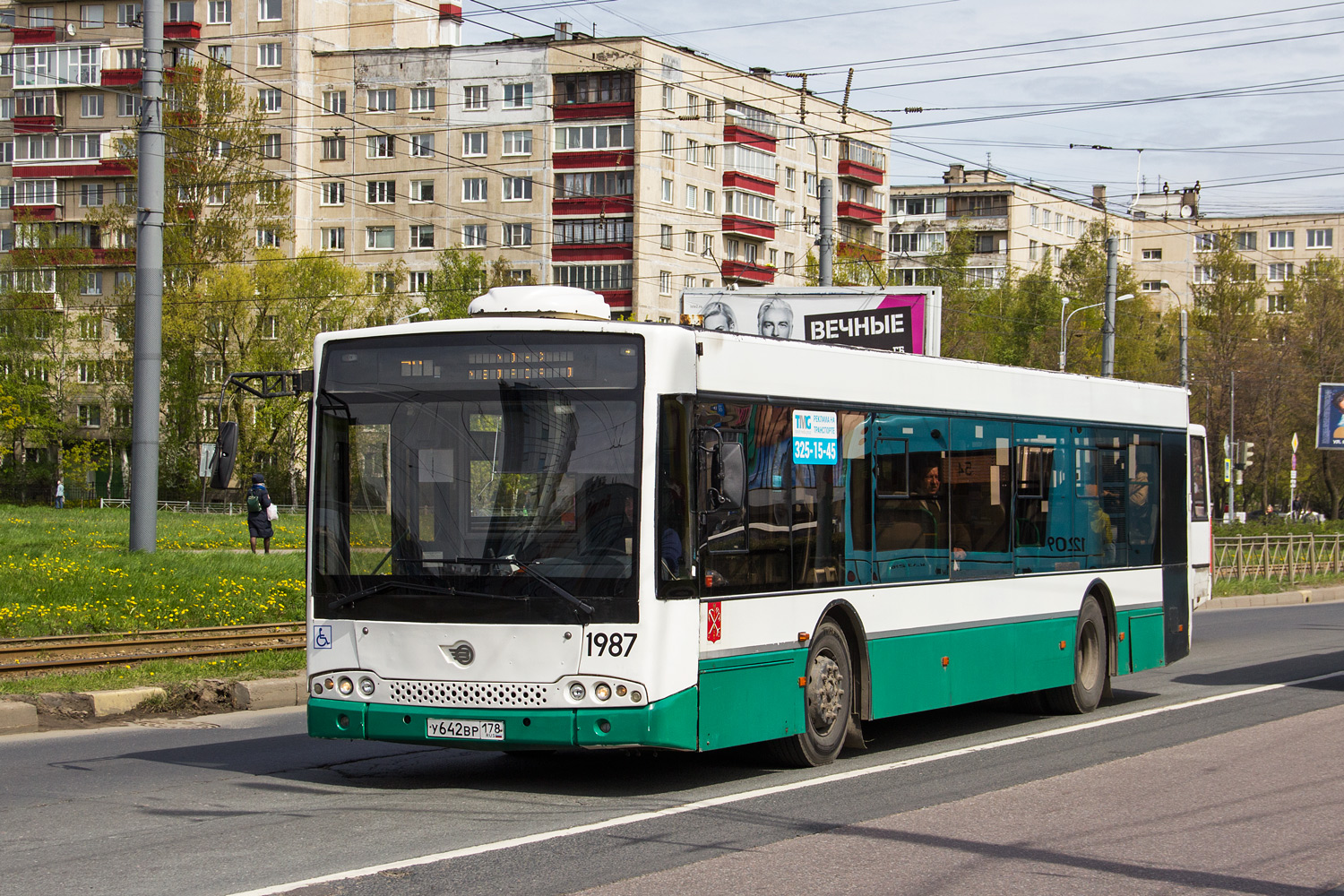 Санкт-Петербург, Волжанин-5270-20-06 "СитиРитм-12" № 1987