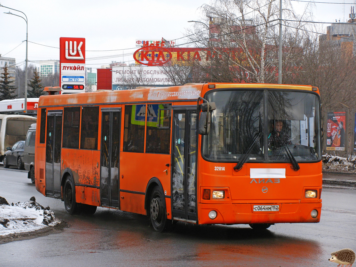 Нижегородская область, ЛиАЗ-5293.60 № 32014