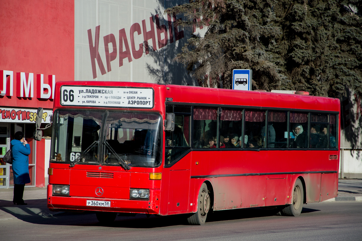 Пензенская область, Mercedes-Benz O405 № Р 360 КМ 58