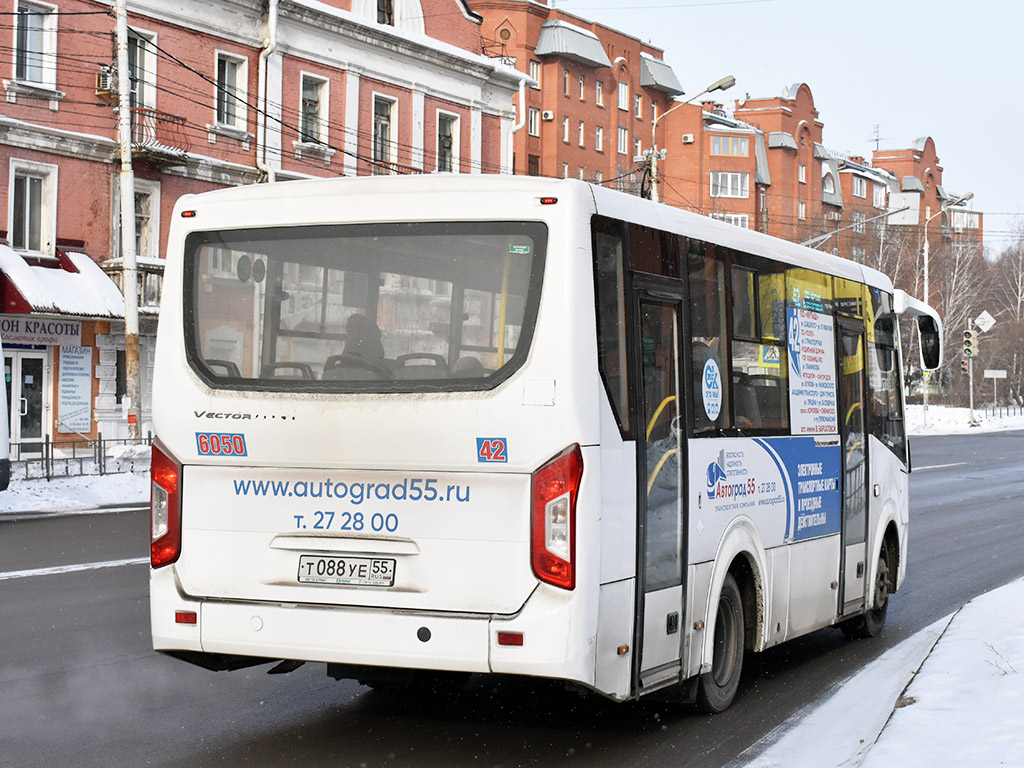 Омская область, ПАЗ-320405-04 "Vector Next" № 6050